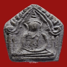 พระขุนแผนรุ่นแรก ครูบาจันต๊ะ อนาวิโล