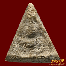 “ยุคต้น+เม็ดสมเด็จ”นางพญาพิมพ์เล็ก หลวงปู่เทียน วัดโบสถ์