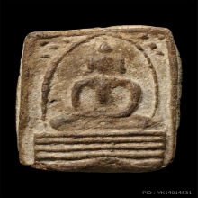 พระหลวงพ่อกล่อม วัดป่ากะพี้ จ.อุตรดิตถ์