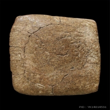 พระหลวงพ่อกล่อม วัดป่ากะพี้ จ.อุตรดิตถ์