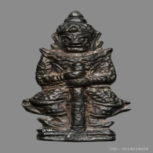 ท้าวเวสสุวรรณรุ่น2 นวะโลหะ 1ใน999 บัตรสมาคม