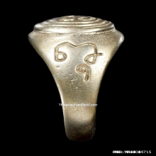 แหวนนะปัดตลอดหลวงพ่อทองศุข วัดโตนดหลวง จ.เพชรบุรี