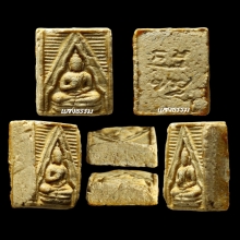 พระวัดปากน้ำรุ่น 3 ลึก พิมพ์ 9 (ฐานสำเภา)เคลือบแชล็ค (หายาก)