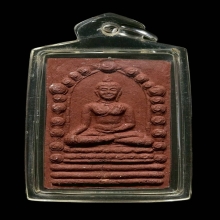 พระผงสุริยันต์-จันทราพิมพ์พระพุทธสิหิงค์รุ่นแรกปี 2530 