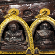 รูปหล่อไตรมาส หลวงปู่ทิม วัดละหารไร่  2518 