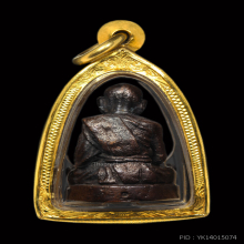 รูปหล่อไตรมาส หลวงปู่ทิม วัดละหารไร่  2518 