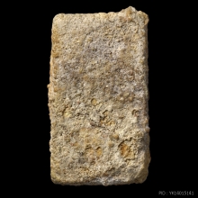 พระสมเด็จบางขุนพรหม กรุเจดีย์เล็ก พิมพ์ยืนประทานพร ตลับเท้ง