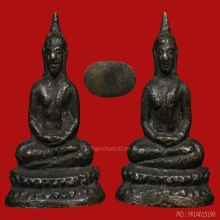 พระกริ่งอรหัง หลวงพ่อโอภาสี กรรมการพิมพ์สองหน้าปี 2498แชมป์ๆ