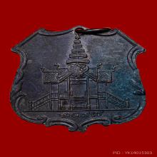 หลวงพ่อโอภาสี อาศรมบางมด