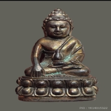 พระกริ่ง 8 รอบ หลวงปู่ทิม วัดพระขาว นวโลหะก้นเงิน No.588