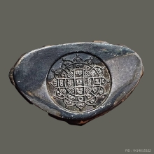 พระกริ่ง 8 รอบ หลวงปู่ทิม วัดพระขาว นวโลหะก้นเงิน No.588