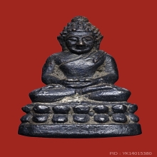 หลวงปู่หมุน