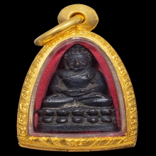 หลวงปู่หมุน