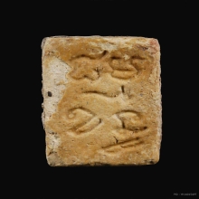 พระผงของขวัญ รุ่น3