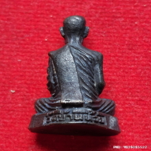 รูปหล่อ หลวงปู่โต๊ะ ออกวัดบ้านน้อย จ.กาญจนบุรี ปี 39