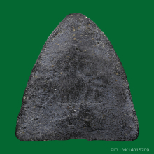 พระหลวงปู่ทวด วัดประสาท พิมพ์ใหญ่ ปลายแหลม ปี 2506