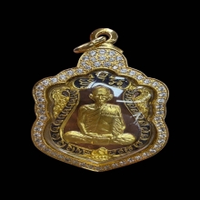 หลวงพ่อรวย วัดตะโก จ.อยุธยา