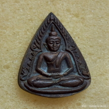 เหรียญหล่อ หลวงพ่อน้อย วัดศีรษะทอง รุ่นจันทรุปราคา ปี 40