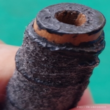 ตะกรุดไม้รวก ยาวเกือบ 3 นิ้ว