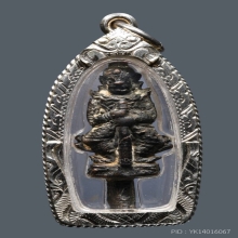 ท้าวเวสสุวรรณ หลวงปู่หมุน พิธีจักพรรดิราช ปี2545 มีช่อ2