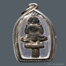 ท้าวเวสสุวรรณ หลวงปู่หมุน พิธีจักพรรดิราช ปี2545 มีช่อ2