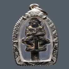 ท้าวเวสสุวรรณ หลวงปู่หมุน พิธีจักพรรดิราช ปี2545 มีช่อ2