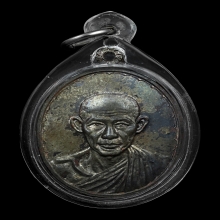 หลวงพ่อเกษม เขมโก