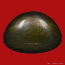 ปิดตา เมฆสิทธิ์ วัดอนงค์