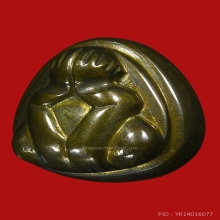 ปิดตา เมฆสิทธิ์ วัดอนงค์