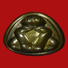 ปิดตา เมฆสิทธิ์ วัดอนงค์