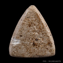 พระพิมพ์กลีบบัวเล็บช้าง หลวงปู่โต๊ะ แช่น้ำมนต์ ปี 2468