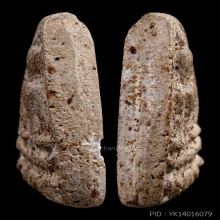 พระพิมพ์กลีบบัวเล็บช้าง หลวงปู่โต๊ะ แช่น้ำมนต์ ปี 2468