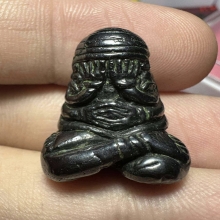 พระปิดตายันต์ยุ่งหลวงพ่อผัน วัดสรรเพชร  เนื้อเมฆพัด ปี2470