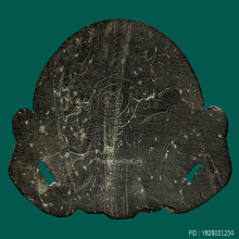 เกียรติมุข