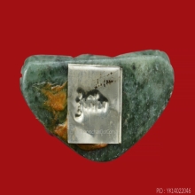 พระใชเนื้อหยกหลวงปู่เรือง