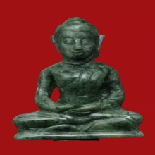 พระใชเนื้อหยกหลวงปู่เรือง