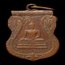 หลวงพ่อวัดไร่ขิง 