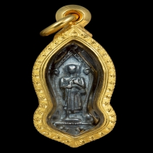 พระสิวลี พิมพ์จิ๋ว เนื้อเงิน อ.ชุม ไชยคีรี ปี 2497