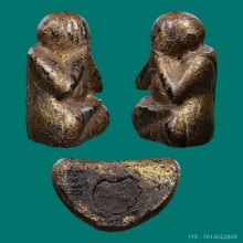 ๙ “ขนาดเล็ก” ปิดตาไม้แกะสมเด็จพระสังฆราช (อยู่) วัดสระเกศ ๙