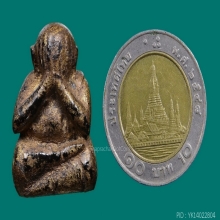 ๙ “ขนาดเล็ก” ปิดตาไม้แกะสมเด็จพระสังฆราช (อยู่) วัดสระเกศ ๙