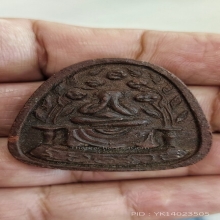 พระปิดตาหลวงปู่เฮี้ยงพิมพ์แจกันคู่หลังหลวงปู่ชื่นวัดป่า