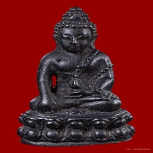 พระกริ่งชินบัญชร หลวงปู่หมุน เนื้อเหล็กน้ำพี้