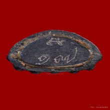 พระกริ่งชินบัญชร หลวงปู่หมุน เนื้อเหล็กน้ำพี้