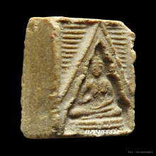 พระวัดปากน้ำรุ่น 3 ตื้น พิมพ์ 2 ฟอร์มเทพๆ