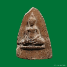 พระนางกำแพง เม็ดมะลื่น