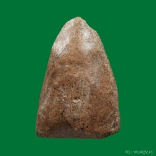 พระนางกำแพง เม็ดมะลื่น