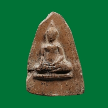 พระนางกำแพง เม็ดมะลื่น