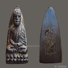 เตารีดเล็ก..อาปาเช่..เเข้งขีด หลวงพ่อทวด วัดช้างให้ สวยมาก