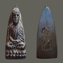 เตารีดเล็ก..อาปาเช่..เเข้งขีด หลวงพ่อทวด วัดช้างให้ สวยมาก