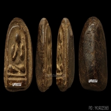 พระปิดตาอาจารย์เปิง วัดชินวราราม สวยแชมป์ ติดที่ 1 เลี่ยมทอง